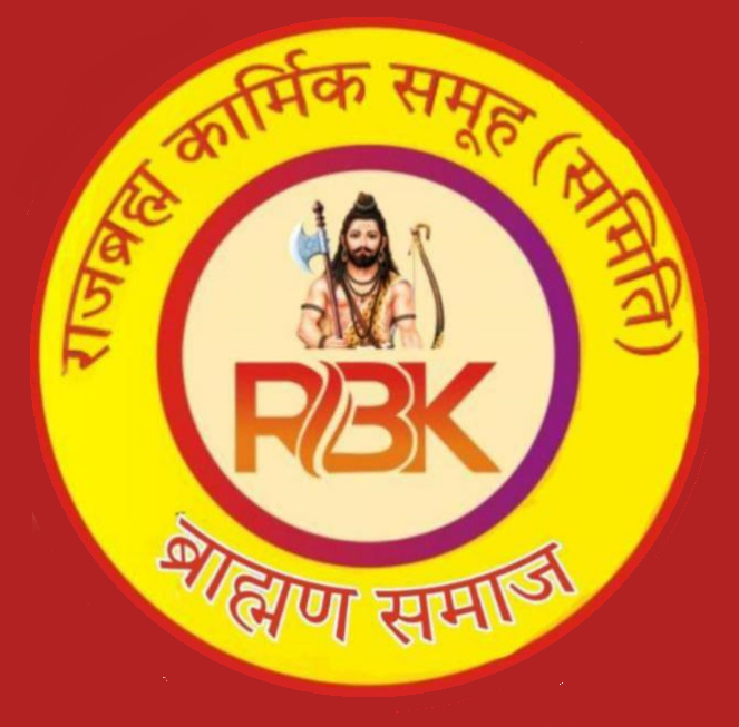 RBK Logo